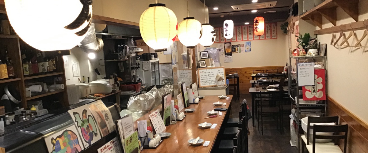 店内